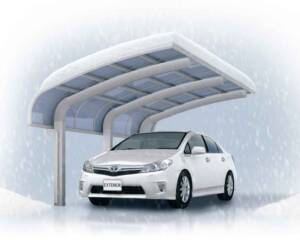 carport-aluminium-modele-VDS-abris-france-carport-2